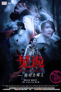 深度解析:西梁浮生曲剧情全解密与详细攻略,带你揭秘虐心剧情 深度解析:西梁浮生曲剧情全解密与详细攻略,带你揭秘虐心剧情