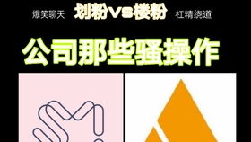 探索未知科技之旅：揭秘巴别号漫游指南兰奇吹风机的高科技风骚操作与独特魅力