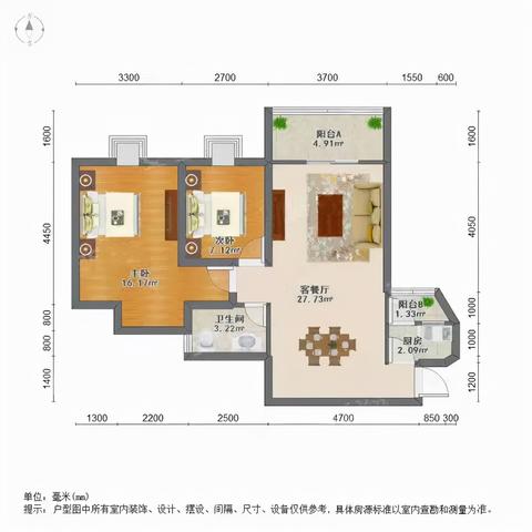 (东方新世界熹园二手房最新价格)深度剖析：东方新世界熹园房价飙升背后的现状与未来发展前景