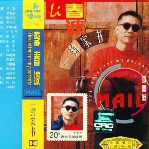 热门游戏必备:勇闯三国攻略大全,带你征战千里,征服三国江山! 热门游戏必备:勇闯三国攻略大全,带你征战千里,征服三国江山!