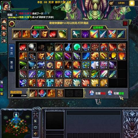 热门游戏必备：勇闯三国攻略大全，带你征战千里，征服三国江山！