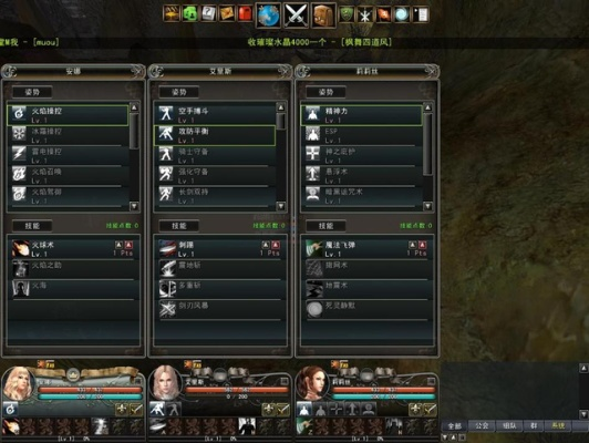 (卓越大陆游戏修改器)卓越大陆天赋怎么点？探讨如何发挥大陆上的卓越天赋潜力