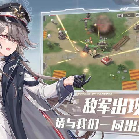 (潘多拉的回响出了么)潘多拉的回响是否停服了?用户们的反应和热议如何? (潘多拉的回响出了么)潘多拉的回响是否停服了?用户们的反应和热议如何?