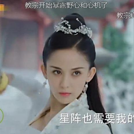 (勇者大冒险小说断章)探秘勇者大冒险中的长生大阵:神秘力量的源头在哪里? (勇者大冒险小说断章)探秘勇者大冒险中的长生大阵:神秘力量的源头在哪里?