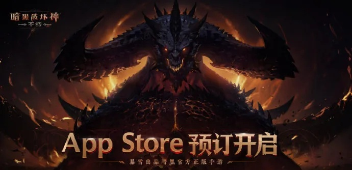 (暗黑执行官甲)探秘暗黑执行者手游官网入口，虚拟世界的黑暗之旅