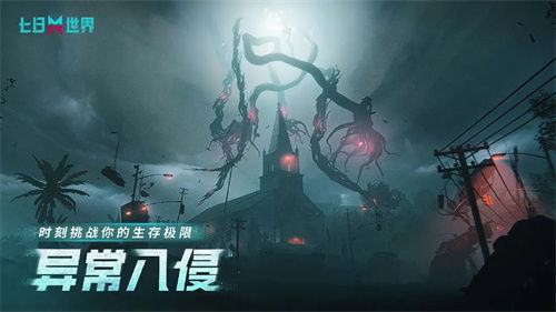 探索神秘的天诀游戏世界:解密谜题,挑战智力,探寻未知的奥秘 探索神秘的天诀游戏世界:解密谜题,挑战智力,探寻未知的奥秘