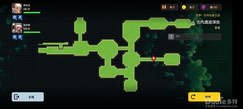 探索游戏世界的核心设计:破坏之剑是如何结合奇幻元素创建独特角色扮演体验的 探索游戏世界的核心设计:破坏之剑是如何结合奇幻元素创建独特角色扮演体验的