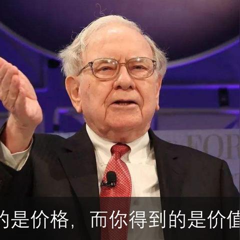 (绝世神功卖)掌握绝世神功，获取300万元宝的致富之道探秘