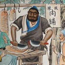 (绝世神功卖)掌握绝世神功，获取300万元宝的致富之道探秘