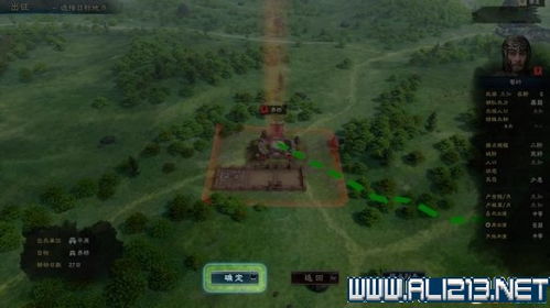 全面详解《三国群英传争霸》通天塔攻略：角色选择、技巧策略与通关秘籍