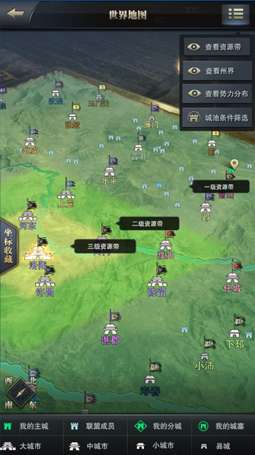 全面详解《三国群英传争霸》通天塔攻略：角色选择、技巧策略与通关秘籍