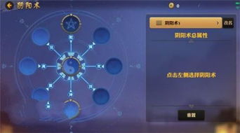 (代号m5是什么游戏)代号M5手游职业选择全解析：推荐适合不同玩家的热门职业攻略