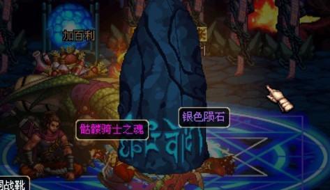 (烈火骷髅头图片)骷髅传奇烈火骑士：探索奇幻世界中的黑暗勇士与无尽冒险