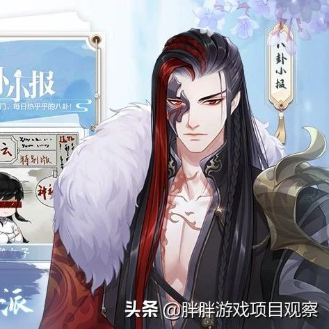 深入探讨网络热门游戏《掌门太忙》被突然下架的未知内情与业界观察者的相关猜想