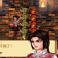 神魔至尊传攻略3dm：全面详解游戏玩法，助你在游戏世界中如鱼得水