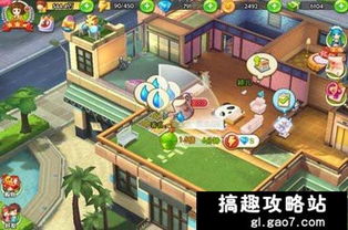 餐厅养成记：探索无限体力的技巧与攻略，助你轻松经营梦想餐厅