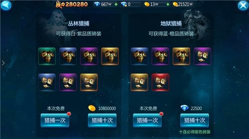 (妖怪屋怎么打以前的关卡)探讨妖怪屋旧版本的玩法技巧和攻略方式