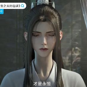 (仙途 攻略)探秘仙途攻略第6届：寻找无尽奇遇，窥探神秘玄幻