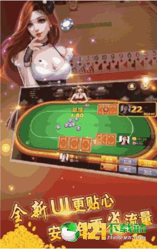 (美食区无尽暴打女友)探寻无尽美食之旅：零食大乱斗游戏中的口腹之欲与策略对抗