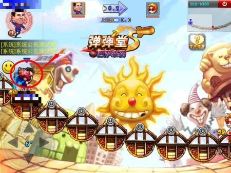 (美食区无尽暴打女友)探寻无尽美食之旅：零食大乱斗游戏中的口腹之欲与策略对抗