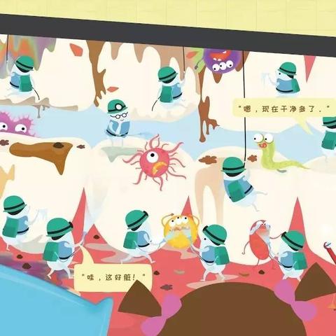 童话大冒险怎么玩不了?教你解决常见问题,轻松畅玩游戏乐趣! 童话大冒险怎么玩不了?教你解决常见问题,轻松畅玩游戏乐趣!