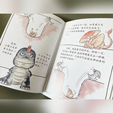 童话大冒险怎么玩不了？教你解决常见问题，轻松畅玩游戏乐趣！