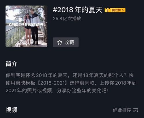 快穿之小言模拟器怎么玩?详细教程,让你纵情体验不同世界! 快穿之小言模拟器怎么玩?详细教程,让你纵情体验不同世界!