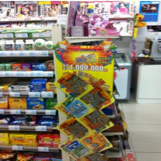 开彩票店最建议去的三个地方:人流密集商业街、购物中心、游乐场。 开彩票店最建议去的三个地方:人流密集商业街、购物中心、游乐场。