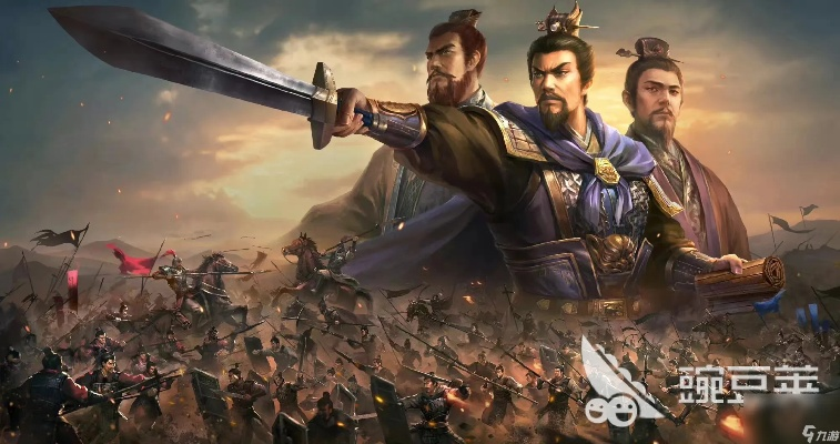 (最火爆的三国游戏)最火的三国游戏推荐：体验史诗般的战争与策略
