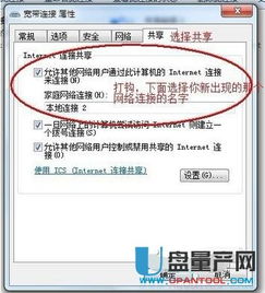 (手机用usb连接电脑后怎么找到照片)如何通过USB连接手机到电脑,实现查看和管理手机内的照片? (手机用usb连接电脑后怎么找到照片)如何通过USB连接手机到电脑,实现查看和管理手机内的照片?