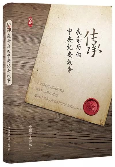 深度解析《飞雪连天射白鹿》全书:中华传统文化的传承与革新在金庸武侠世界的体现 深度解析《飞雪连天射白鹿》全书:中华传统文化的传承与革新在金庸武侠世界的体现