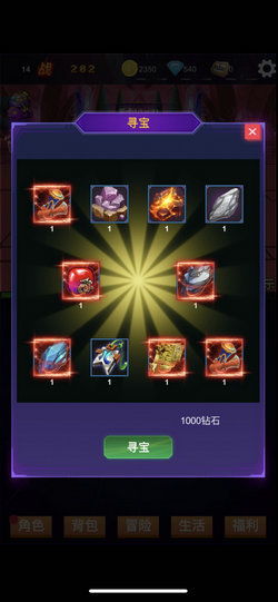 (皮皮虾传奇视频解说)探秘皮皮虾传奇下载官方正版：体验最新版本的游戏乐趣