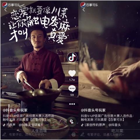 (竖屏的游戏有哪些好玩)探索新世界：适合竖屏的充满乐趣的游戏体验