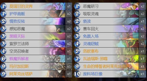 (林枫剑武魂)无极剑宗林枫：剑宗掌门林枫的传奇故事及武林江湖传说