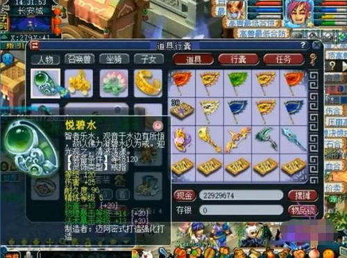 (代号dt)代号DL和代号LOA：多年打磨，呈现出的不凡成就和无限可能性