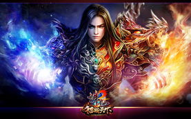 (重生后和阴鸷大佬)重生后她与阴鸷大佬共谋天下，肆意征战谁与争锋