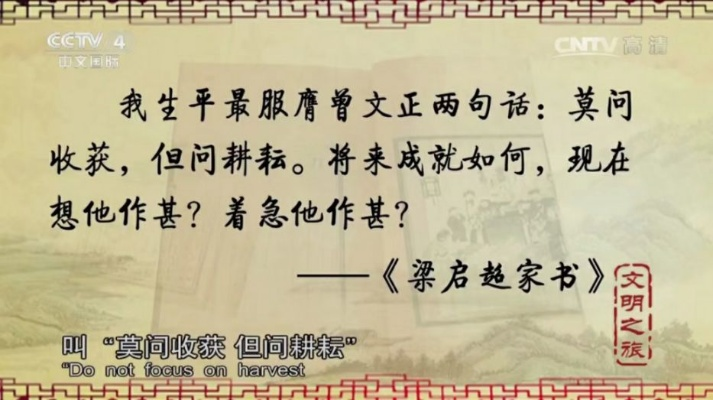 (寻找祖先之根传承家风之魂)探寻祖先遗风，共献敬意：友圈高级文案短句分享