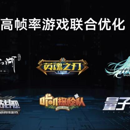 (英魂传说官网手机版)英魂传说APP官方入口：快速安全下载，畅享激情游戏体验指南