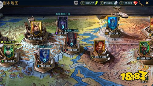 斗魂龙骑什么时候上线?最新发布日期及玩家期待大作的上线时间 斗魂龙骑什么时候上线?最新发布日期及玩家期待大作的上线时间