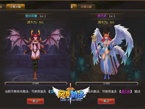 (风色轨迹游戏能回归吗)风色轨迹为什么突然关服了?玩家们纷纷表示不解与失望 (风色轨迹游戏能回归吗)风色轨迹为什么突然关服了?玩家们纷纷表示不解与失望