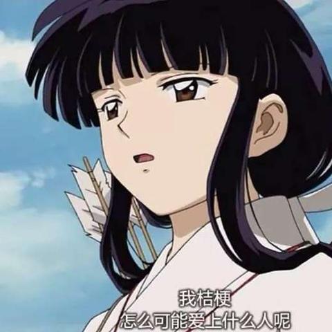 「玉之魂珠宝有限公司：璀璨精湛，匠心独具，致力打造精致珠宝工艺」。