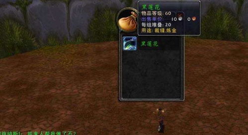 (鹿鼎记2炼药)鹿鼎记2攻略:炼丹带你玩转乾坤世界,探秘炼丹独门技巧 (鹿鼎记2炼药)鹿鼎记2攻略:炼丹带你玩转乾坤世界,探秘炼丹独门技巧