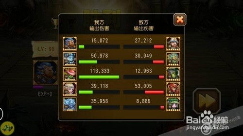 (放置百姬wiki)探讨放置百姬角色对游戏玩法的影响以及战术策略的变化 (放置百姬wiki)探讨放置百姬角色对游戏玩法的影响以及战术策略的变化