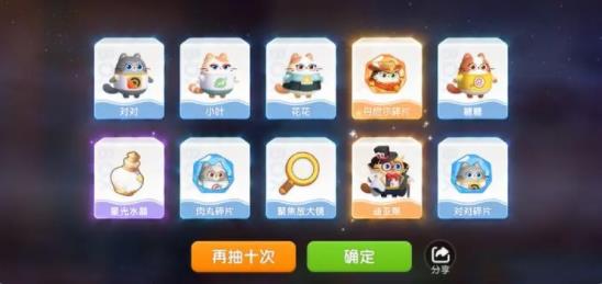 (遇见喵克斯内购破解)疑点揭秘:遇见喵克斯到底倒闭了吗? (遇见喵克斯内购破解)疑点揭秘:遇见喵克斯到底倒闭了吗?