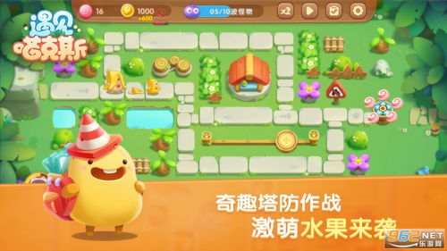 (遇见喵克斯内购破解)疑点揭秘:遇见喵克斯到底倒闭了吗? (遇见喵克斯内购破解)疑点揭秘:遇见喵克斯到底倒闭了吗?