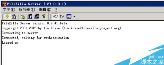 (filezilla下载路径设置)如何在使用FileZilla时找到和管理上传下载的文件位置与路径