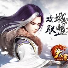 (大掌门2 攻略)大掌门2攻略：让你成为顶尖高手的秘籍和技巧大揭秘！