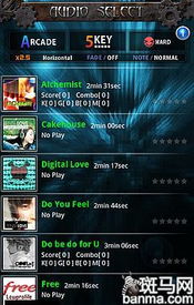 探索音乐游戏的多元化：除了旗舰版本，命运歌姬还有哪些衍生版本值得玩家体验？
