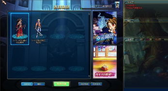 探索音乐游戏的多元化:除了旗舰版本,命运歌姬还有哪些衍生版本值得玩家体验? 探索音乐游戏的多元化:除了旗舰版本,命运歌姬还有哪些衍生版本值得玩家体验?