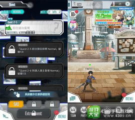 盲剑2内置菜单功能详解：如何在游戏中利用内置菜单提升战斗效率